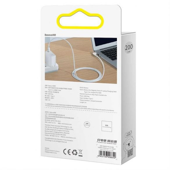 Baseus Zinc CATXC-W0274400 MacBook L-alakú USB-C mágneses töltőkábel, 60W, 2m, fehér