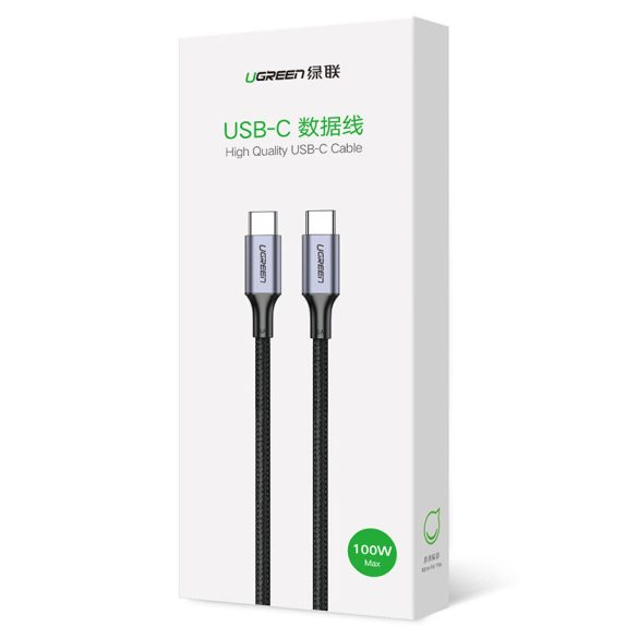 Ugreen US316 USB-C/USB-C 2.0 5A kábel 3m, szürke