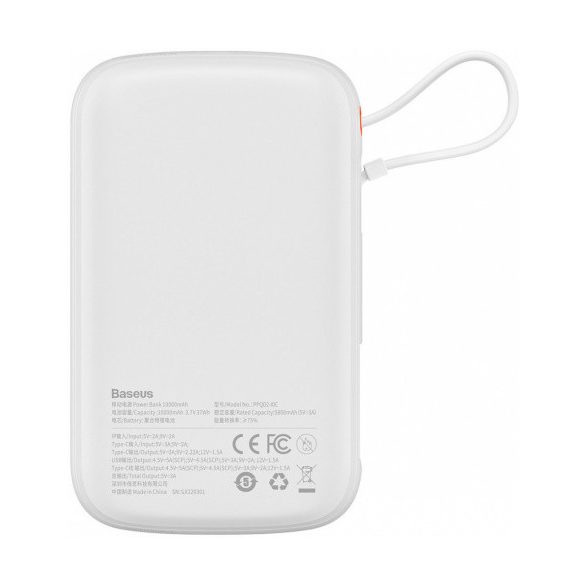 Baseus PPQD060102 Qpow Power Bank, hordozható külső akkumulátor USB/USB-C/Lightning, USB-C kábellel, 10000 mAh, 22.5W, fehér