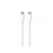 Maxlife MXUC-05 USB-C/USB-C töltőkábel, 100W, 2m, fehér