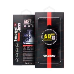   Veason Samsung Galaxy A13 4G/5G 5D Full Glue teljes kijelzős edzett üvegfólia, 9H keménységű, fekete