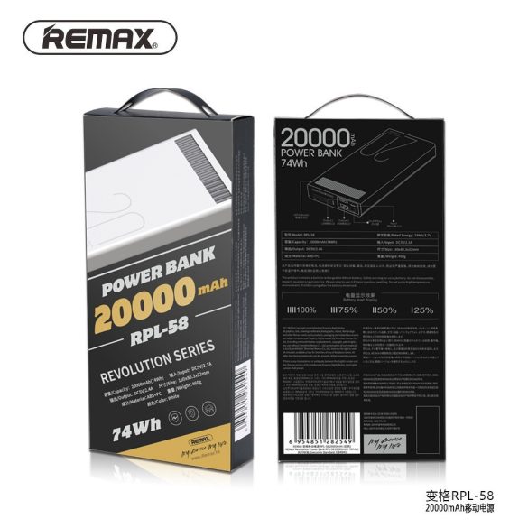 Remax Revolution RPL-58 Power Bank hordozható külső akkumulátor, 20000mAh, fekete